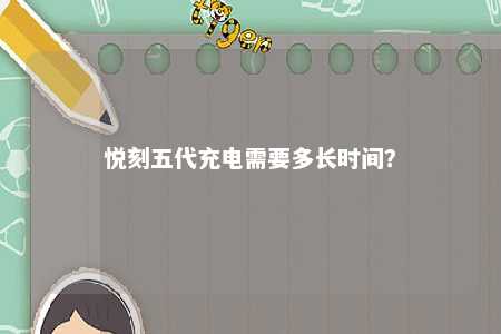 jieidc